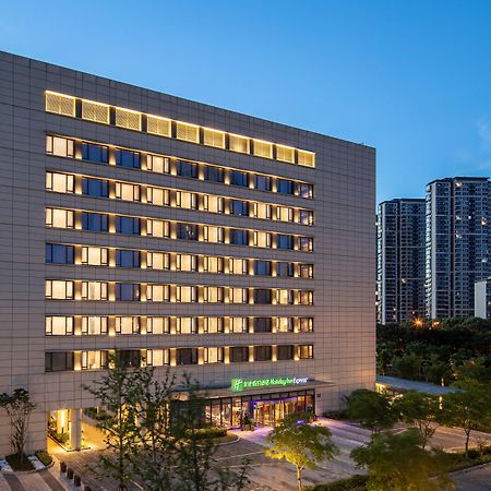Holiday Inn Express Wuxi Taihu New City By Ihg Extérieur photo